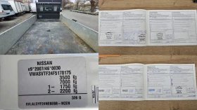 Nissan Capstar 35.14 2.5D 6SP CH-СОБСТВЕН ХОД-ИСТОРИЯ-ТОП СЪСТ, снимка 14