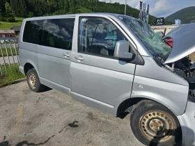 VW T5, снимка 1