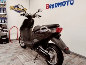 Yamaha Neos 49cc. | Mobile.bg    7