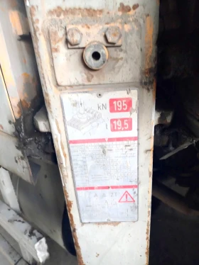 Бетон помпа Mercedes-Benz 2631, снимка 12