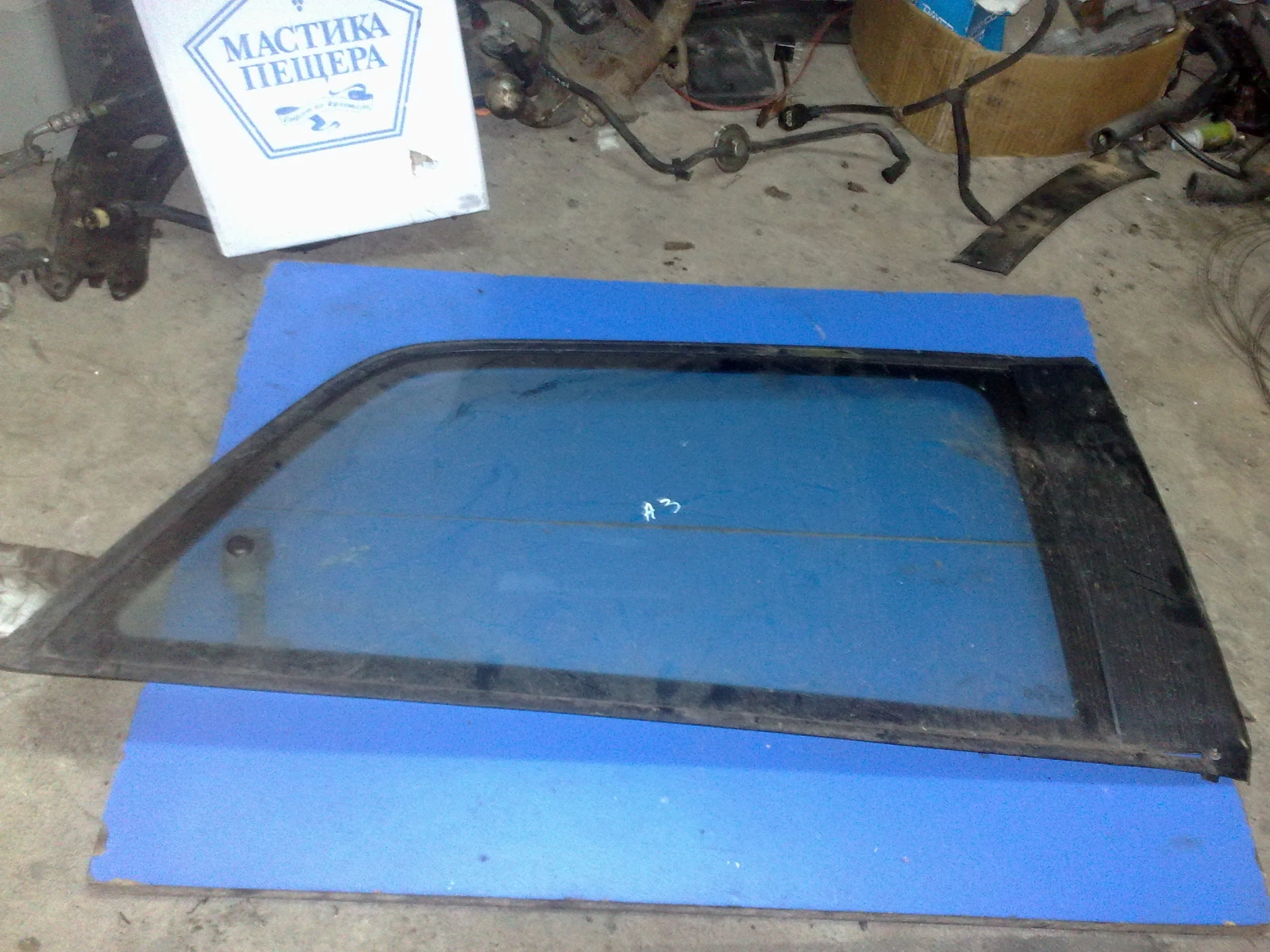 ����� ����� ������ �� ���� �3 97�. 2����� | Mobile.bg � ����������� 1