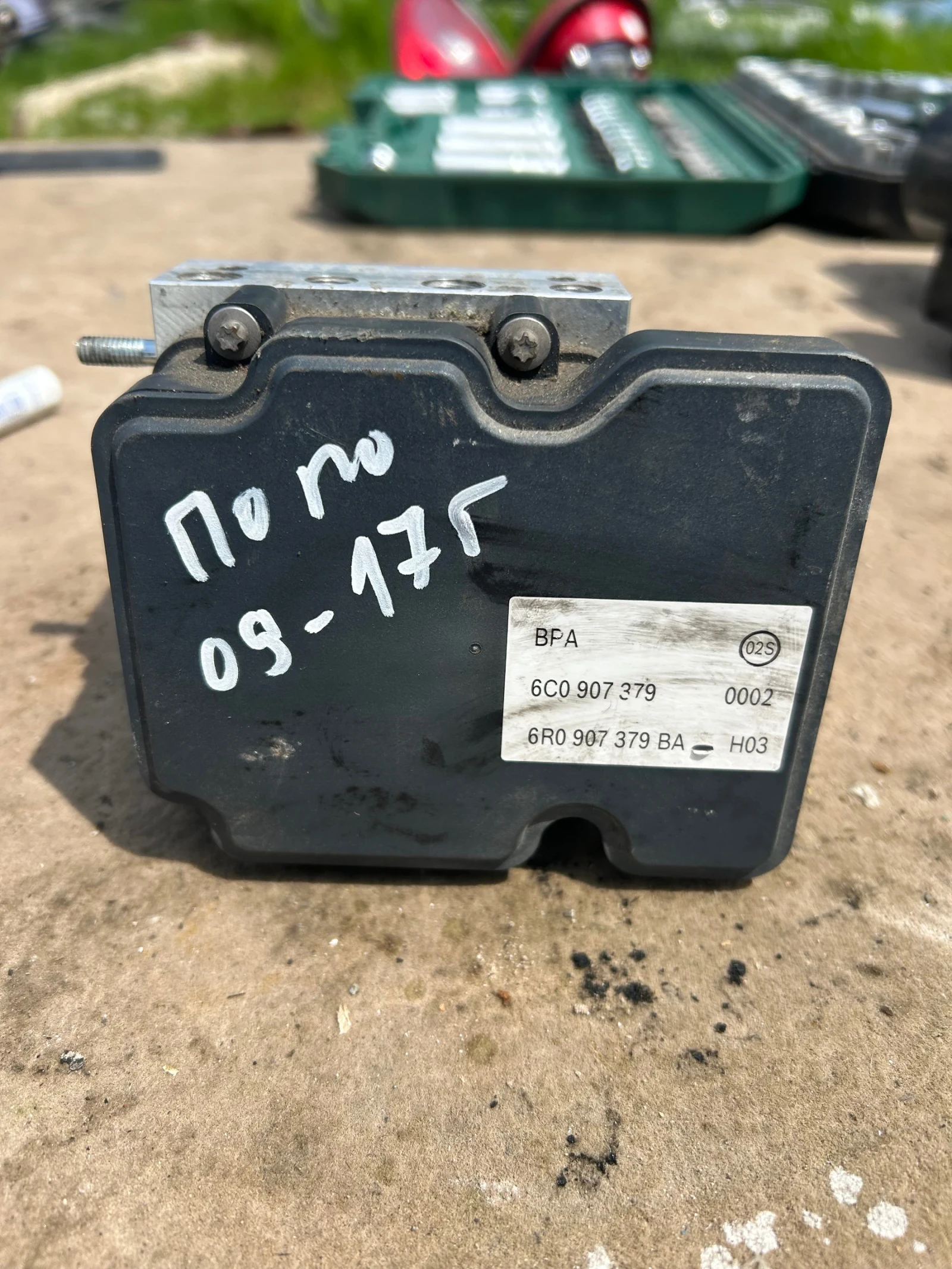 6C0907379 ABS помпа  VOLKSWAGEN POLO 09-17г 6R0907379BA