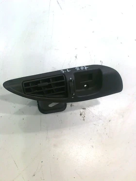 ����� �� �������� �� ������� ����� ���� �� ���� 807 (2)