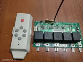 Продавам части за мулвар. , снимка 3 - Части - 53192431