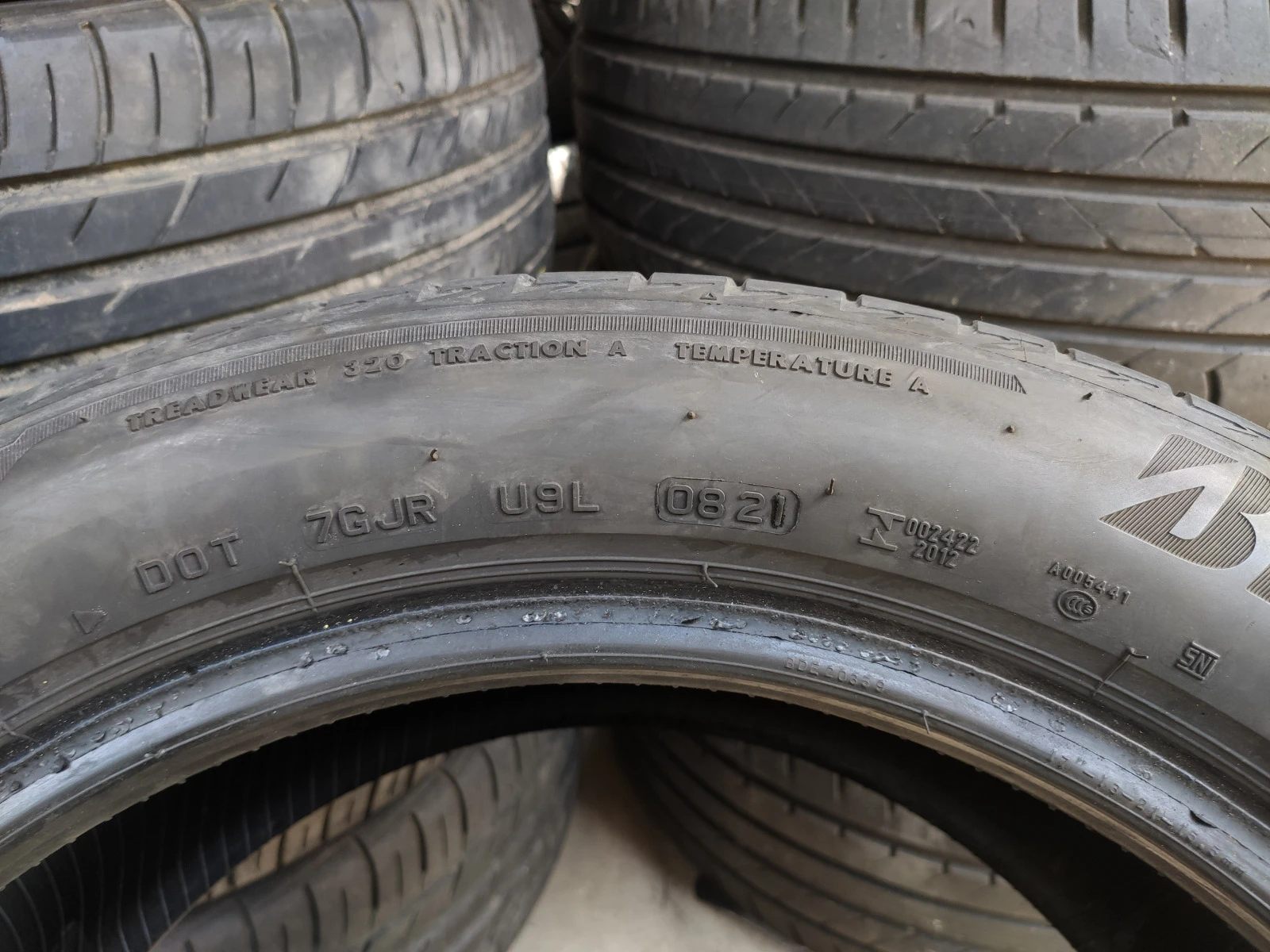  225/50R17 | Mobile.bg   7