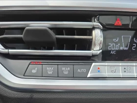 BMW 440 * xDrive * CARFAX * HARMAN * HEAD UP * AMBIENT, снимка 9