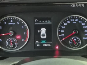 Kia K5 ПОДГРЕВ* КАМЕРА* КЕЙЛЕС* , снимка 8
