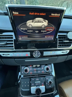 Audi A8, снимка 15