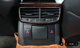 Audi A8 Quattro, снимка 12