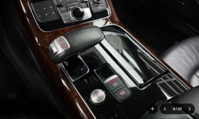 Audi A8 Quattro, снимка 6