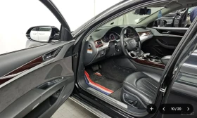 Audi A8 Quattro, снимка 7