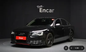 Audi A8 Quattro, снимка 1