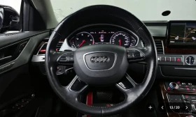 Audi A8 Quattro, снимка 10