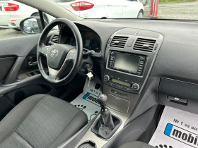 Toyota Avensis ( ) | Mobile.bg   16