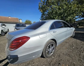 Mercedes-Benz S 350 Ld 2015 240.000km ДЕСЕН ВОЛАН, ВАЛИДЕН ПРЕГЛЕД, снимка 7