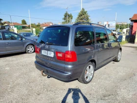 Seat Alhambra, снимка 6