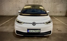 VW ID.3 Pro Performance | Mobile.bg    3