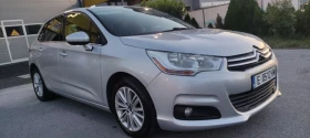 Обява за продажба на Citroen C4 1.6i  ~9 999 лв. - изображение 1