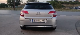 Обява за продажба на Citroen C4 1.6i  ~9 999 лв. - изображение 6