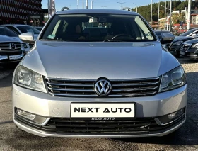 ����� �� �������� �� VW Passat 1.4TSI 150HP BiFUEL EURO5 DSG