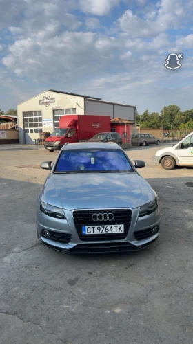 Обява за продажба на Audi A4 ~13 800 лв. - изображение 2 | Auto.bg Обява за продажба на Audi A4 ~13 800 лв. - изображение 2