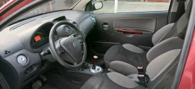 Citroen C2 1.4 VTR * * * * * *  | Mobile.bg    11