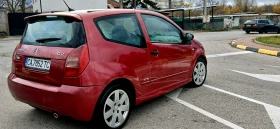 Citroen C2 1.4 VTR * * * * * *  | Mobile.bg    7