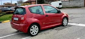 Citroen C2 1.4 VTR * * * * * *  | Mobile.bg    10