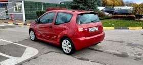 Citroen C2 1.4 VTR * * * * * *  | Mobile.bg    5