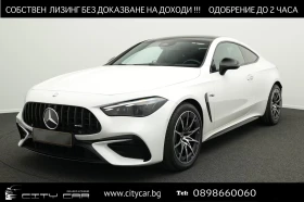 Mercedes-Benz CLE 53 AMG/4-MATIC/COUPE/BURM/NIGHT/PANO/