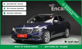 Mercedes-Benz E 450 4MATIC\Burmeister\Дигитално табло\Обдухване
