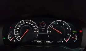 BMW 520 * АВТОКРЕДИТ БЕЗ ПЪРВОНАЧАЛНА ВНОСКА | Auto.bg — изображение 8