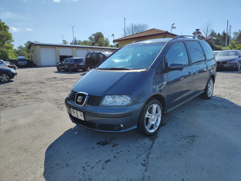 Seat Alhambra, снимка 1 - Автомобили и джипове - 45993647