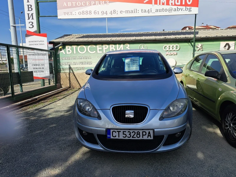 Seat Toledo 1.9TDI, снимка 1 - Автомобили и джипове - 47752053