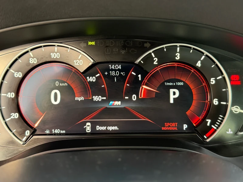 BMW 540 B58-Top, снимка 14 - Автомобили и джипове - 52516759