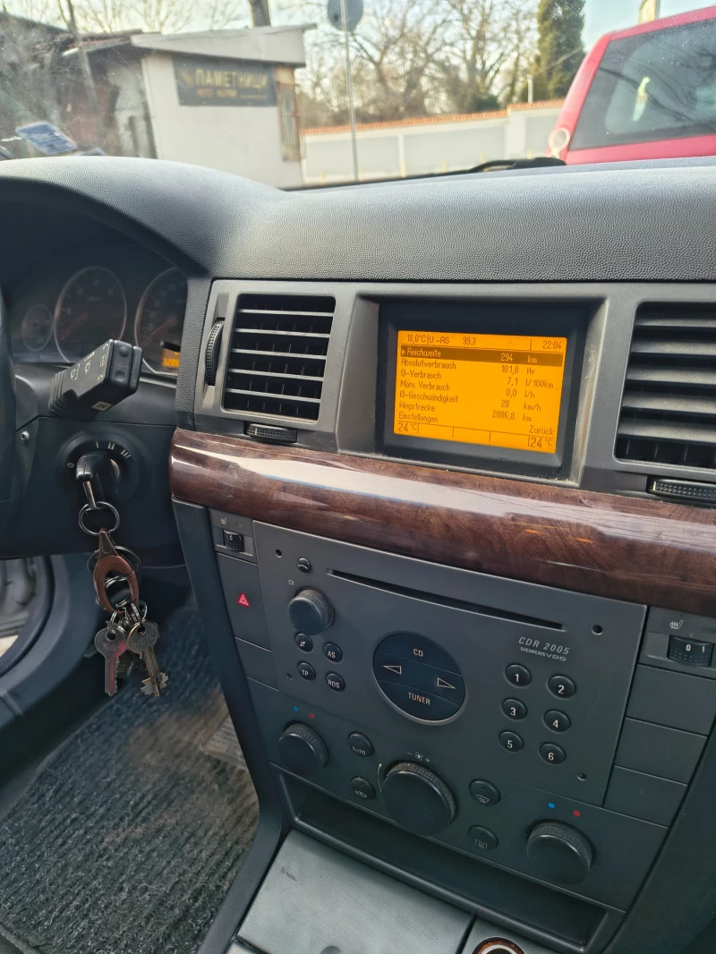 Opel Vectra 1.9 C TDCI, снимка 7 - Автомобили и джипове - 52976530