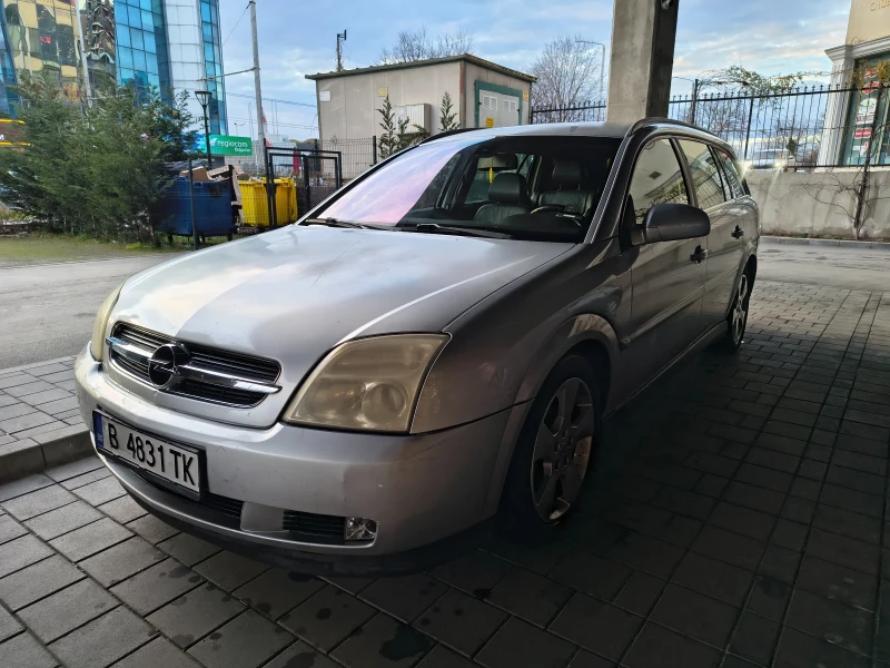 Opel Vectra 1.9 C TDCI, снимка 3 - Автомобили и джипове - 52976530