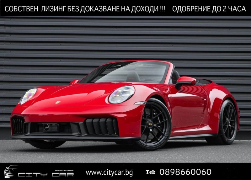 Porsche 911 992.2 CARRERA 4 GTS/CABRIO/BOSE/SPORT DESIGN/LIFT/