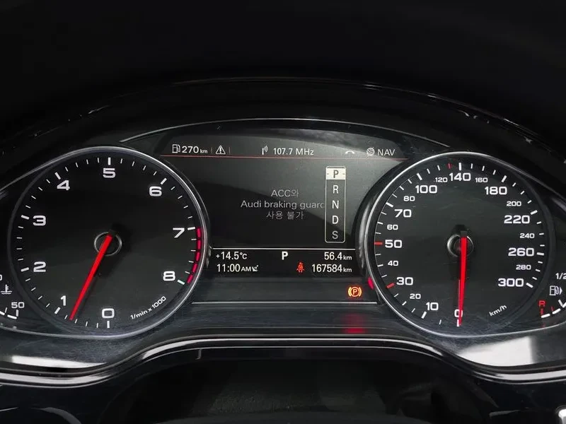 Audi A8 4.2 FSI Quattro, снимка 8 - Автомобили и джипове - 54188668