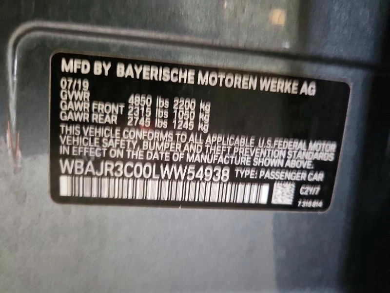 BMW 530, снимка 12 - Автомобили и джипове - 55614376