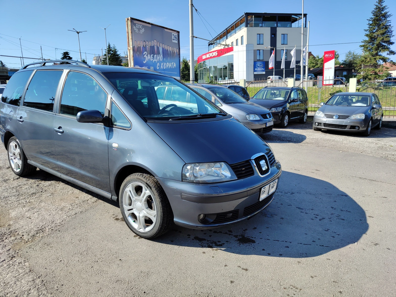 Seat Alhambra  - изображение 8