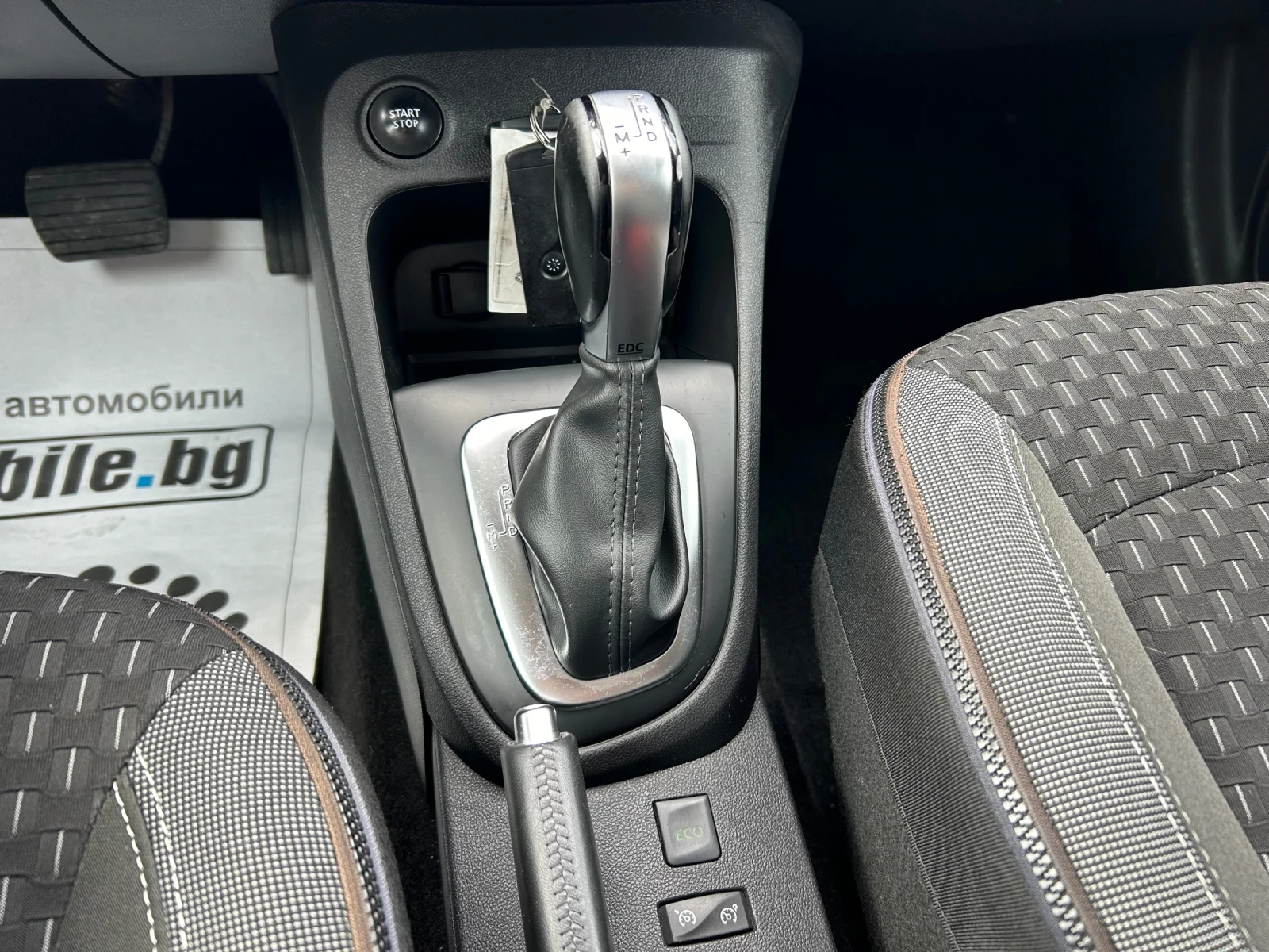 Renault Captur  N-1 | Mobile.bg   12