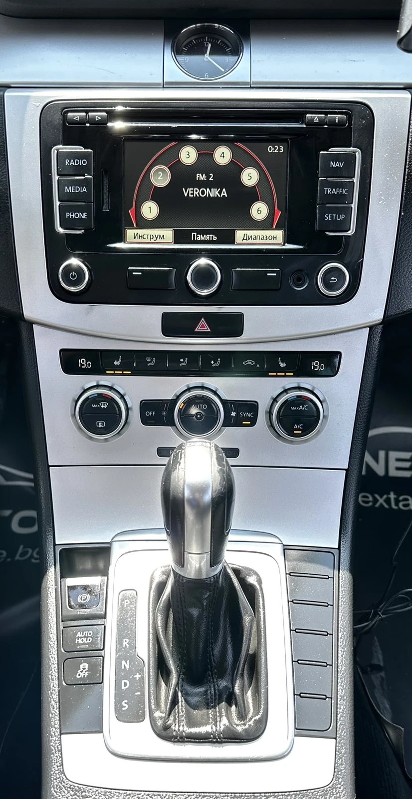 VW Passat 1.4TSI 150HP BiFUEL EURO5 DSG | Mobile.bg   11