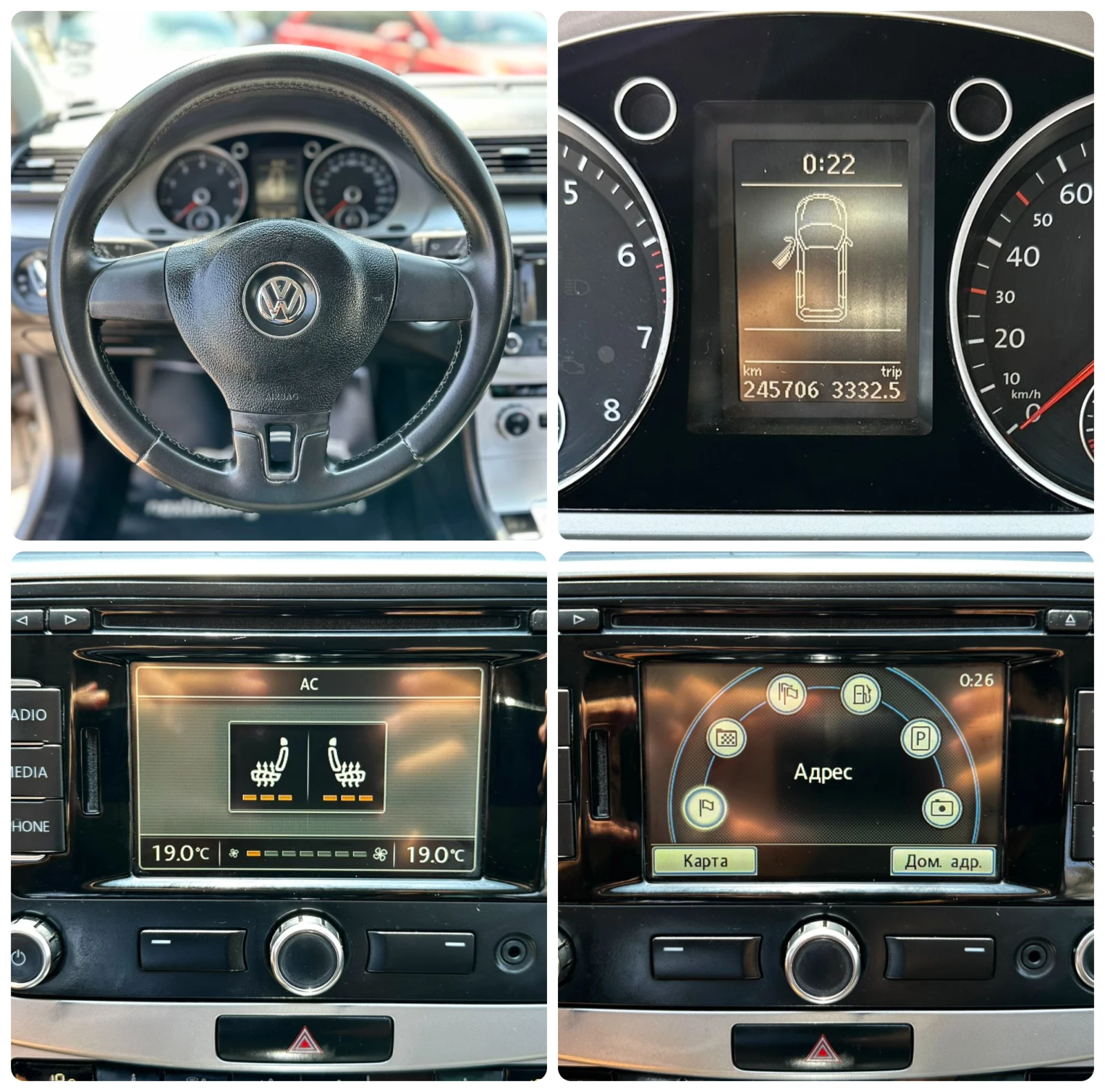 VW Passat 1.4TSI 150HP BiFUEL EURO5 DSG | Mobile.bg   14