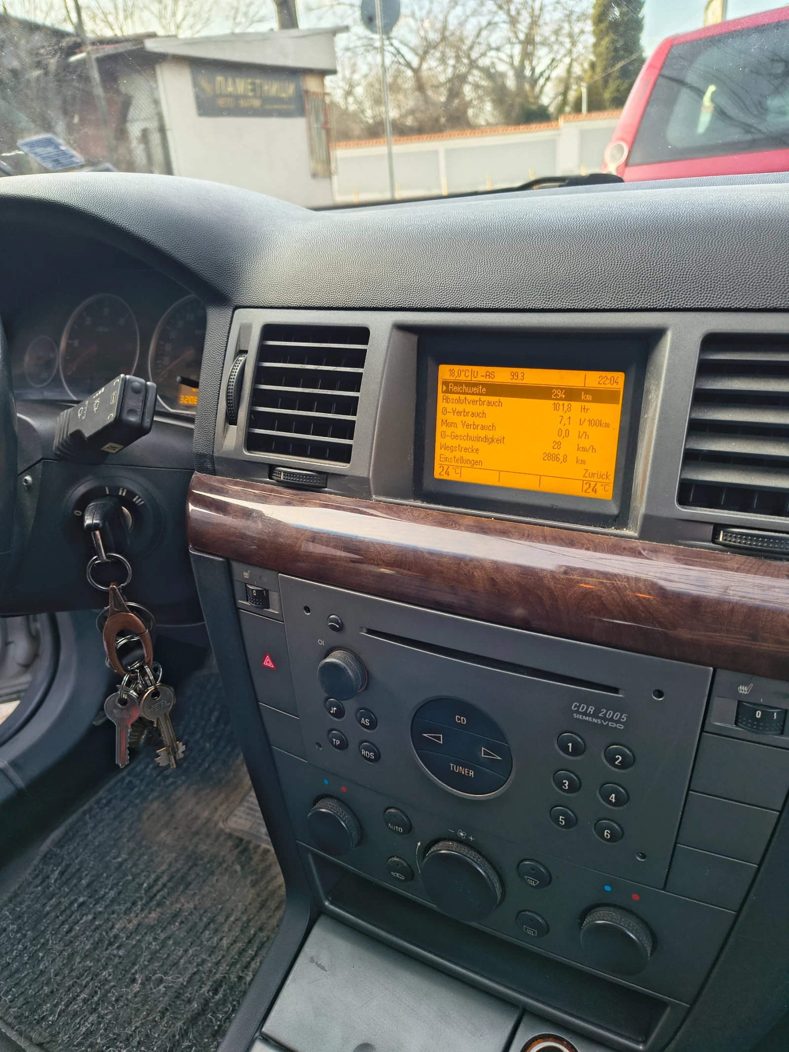 Opel Vectra 1.9 C TDCI | Mobile.bg � ����������� 7