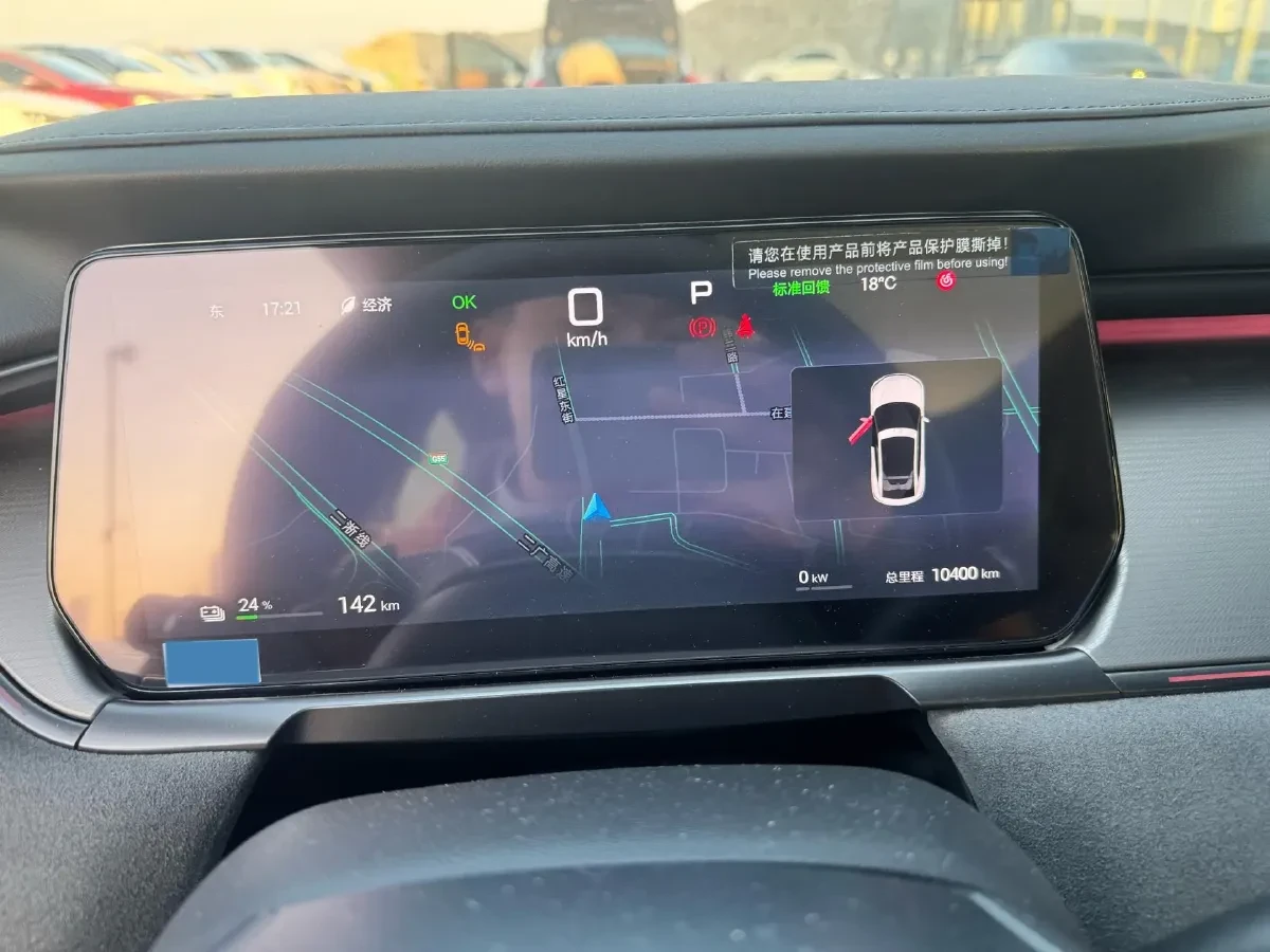 BYD Sealion 7 SongL 4х4 87, 04 kWh, снимка 8 - Автомобили и джипове - 53714776