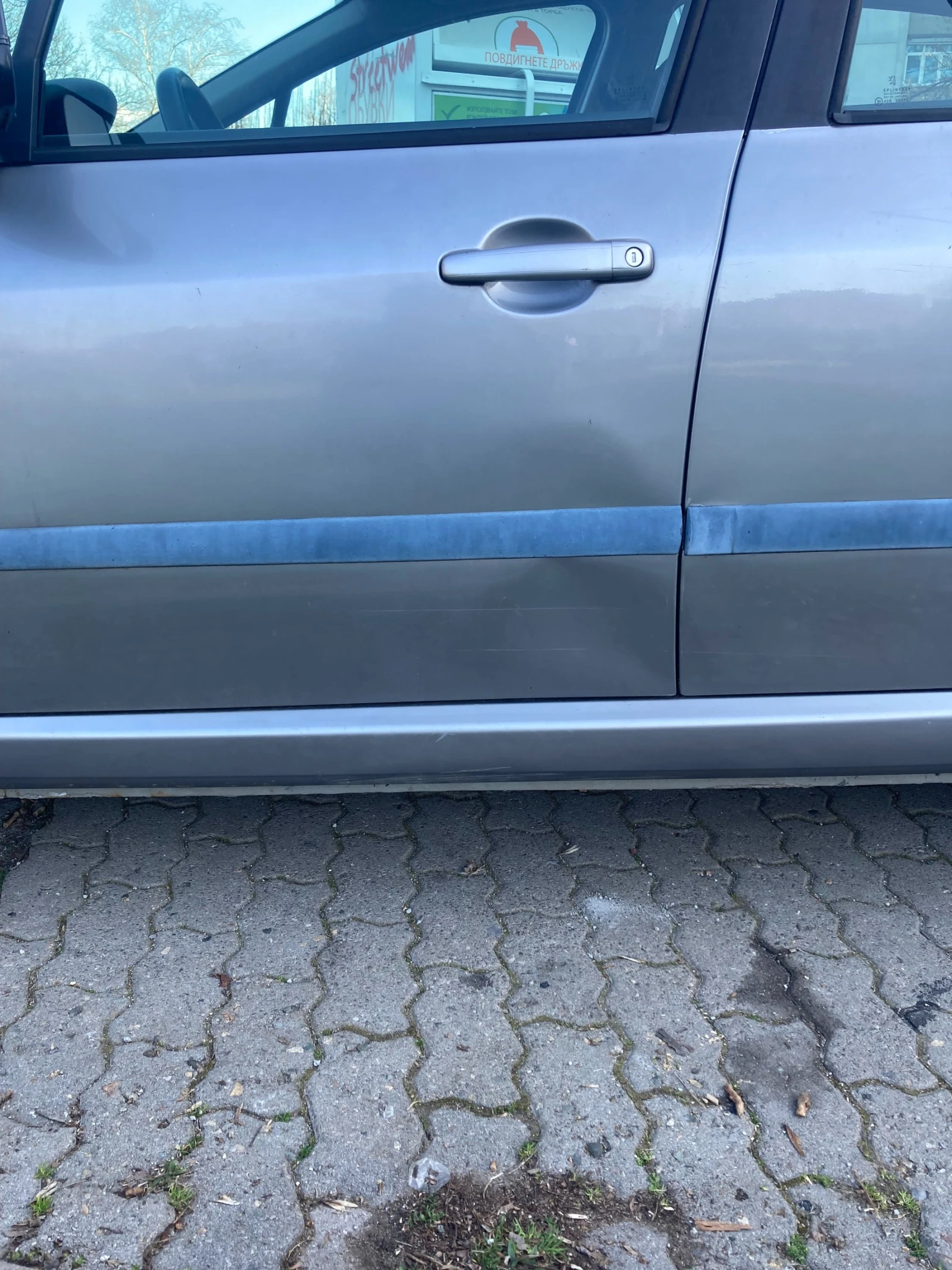 Peugeot 307, снимка 9 - Автомобили и джипове - 53823202