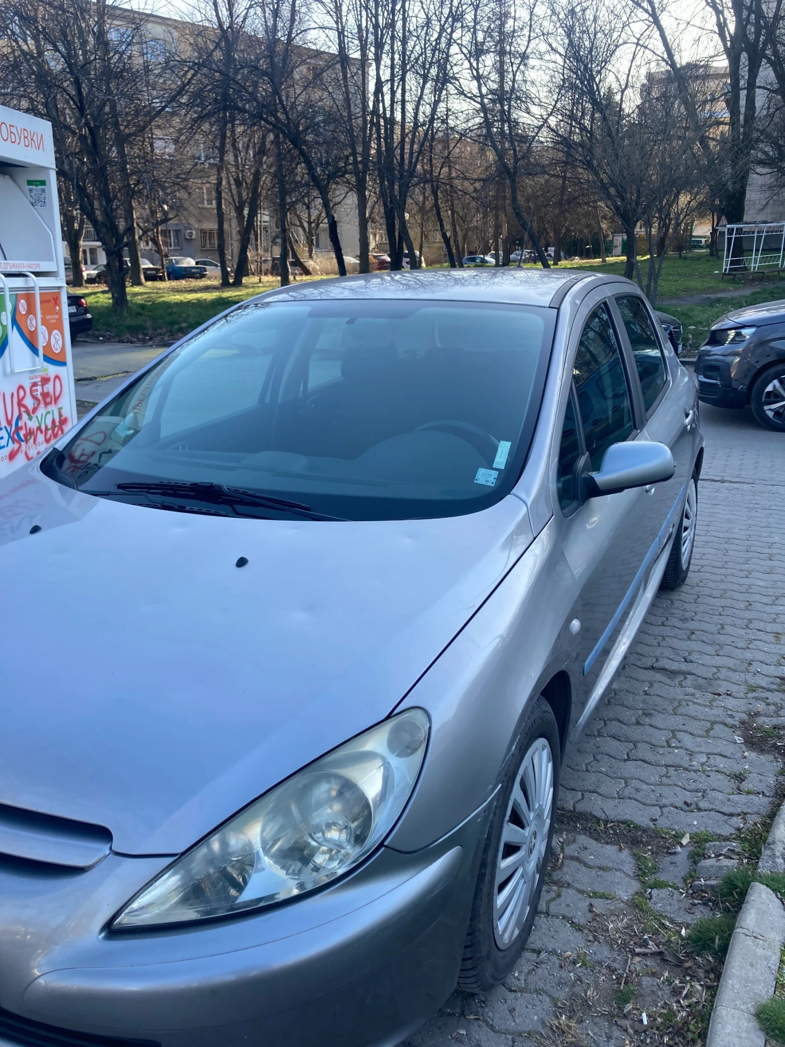 Peugeot 307, снимка 3 - Автомобили и джипове - 53823202