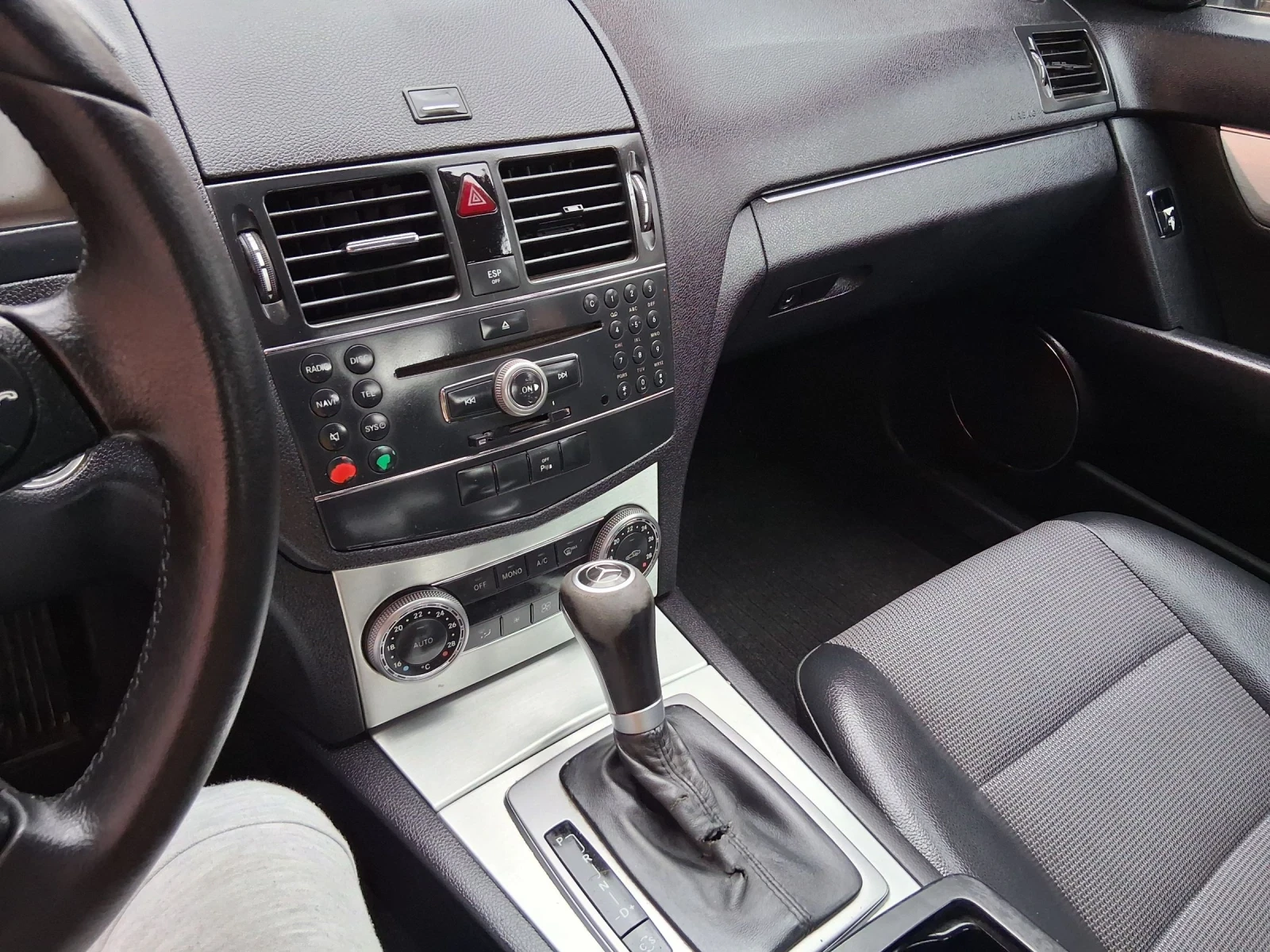 Mercedes-Benz C 220  2.2 c.d.i.Avtomat.tull.Om 646, снимка 13 - Автомобили и джипове - 53936852