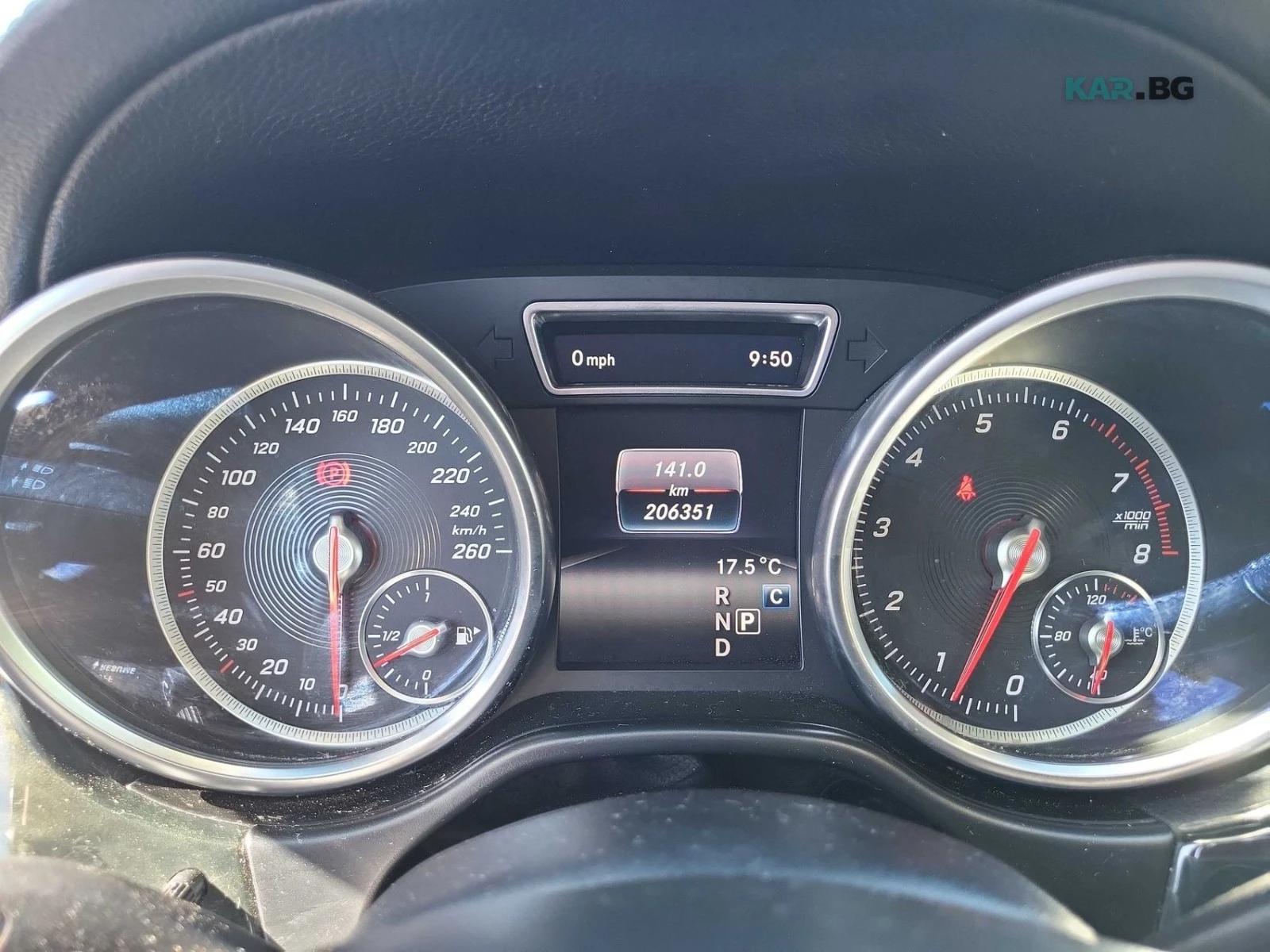 Mercedes-Benz GLS 450 4MATIC/360 VIEW/LANE DEPARTURE/DRIVER ASSIST | Mobile.bg � ����������� 8